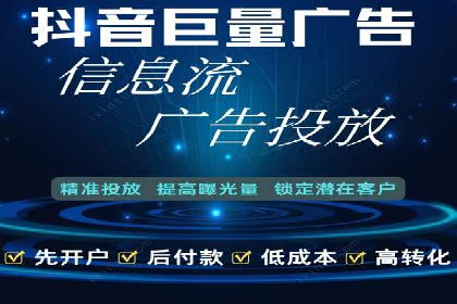 SEM公司案例研究：搜索引擎营销效果评估与优化