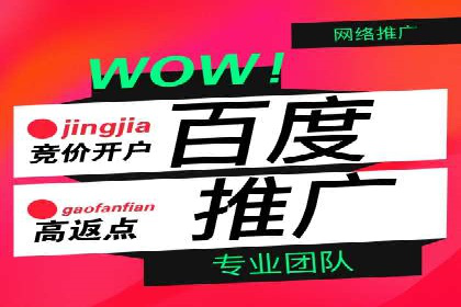 广告投放中的信息流优化技巧：精准触达目标用户
