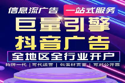 创新金融产品推广开户的典型案例