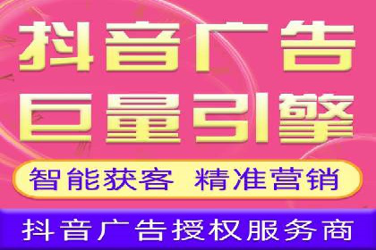 搜索引擎营销（SEM）的竞价策略详解——以某教育机构的经验分享